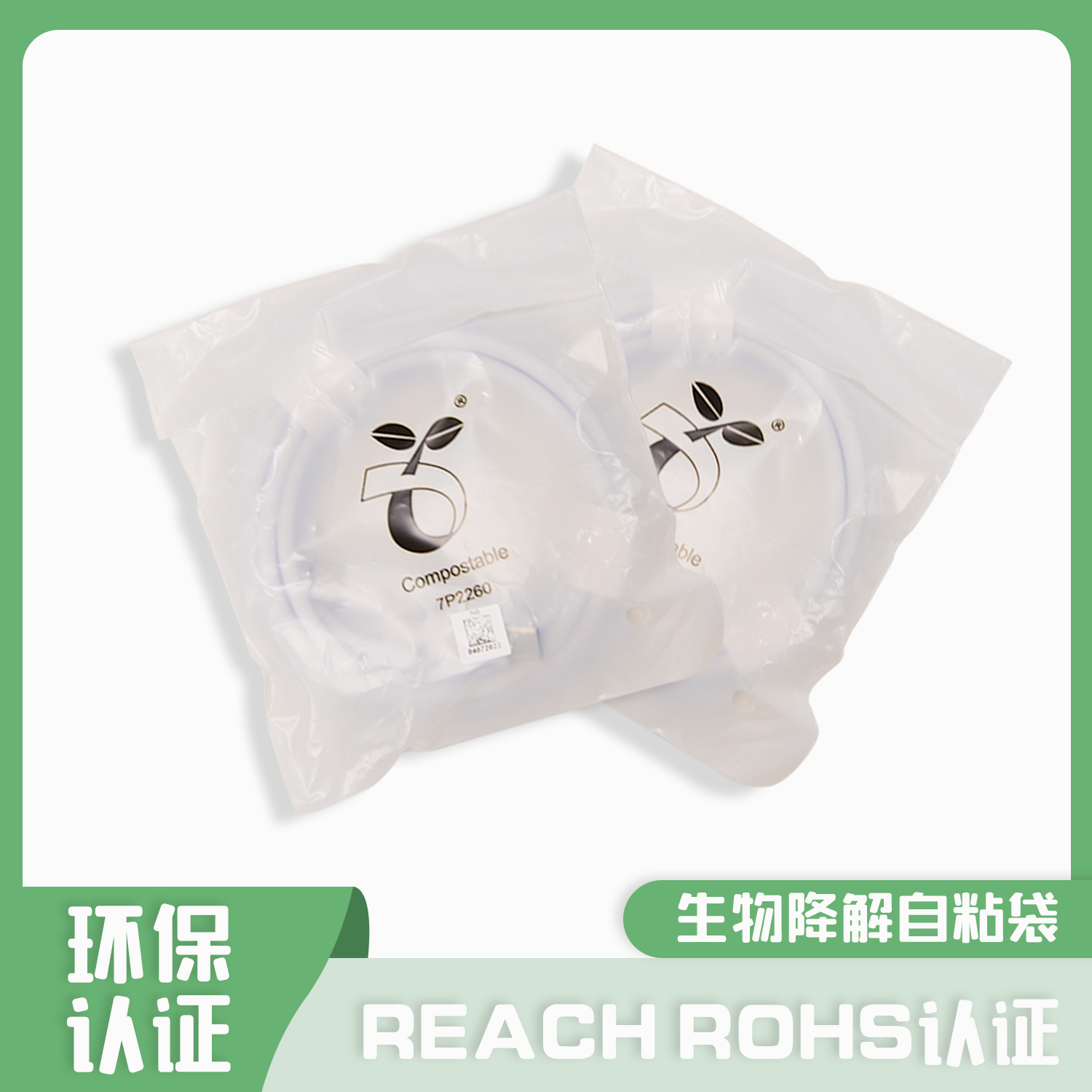 雷竞技网站安全有哪些材料？(图1)
